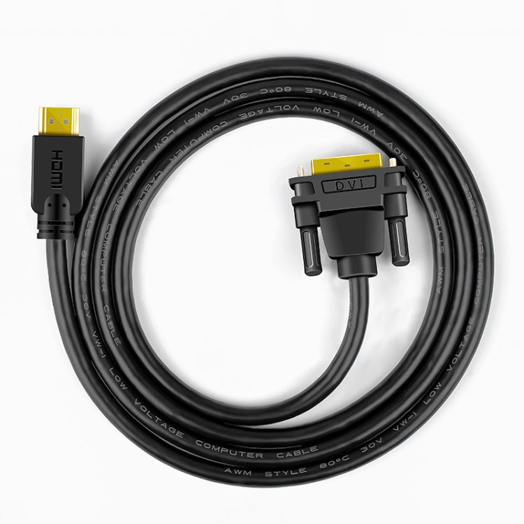 JINGHUA HDMI轉DVI轉接線 顯卡電腦显示器高清線