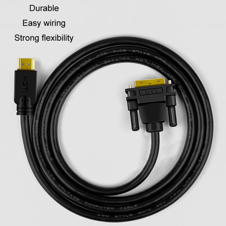 JINGHUA HDMI轉DVI轉接線 顯卡電腦显示器高清線