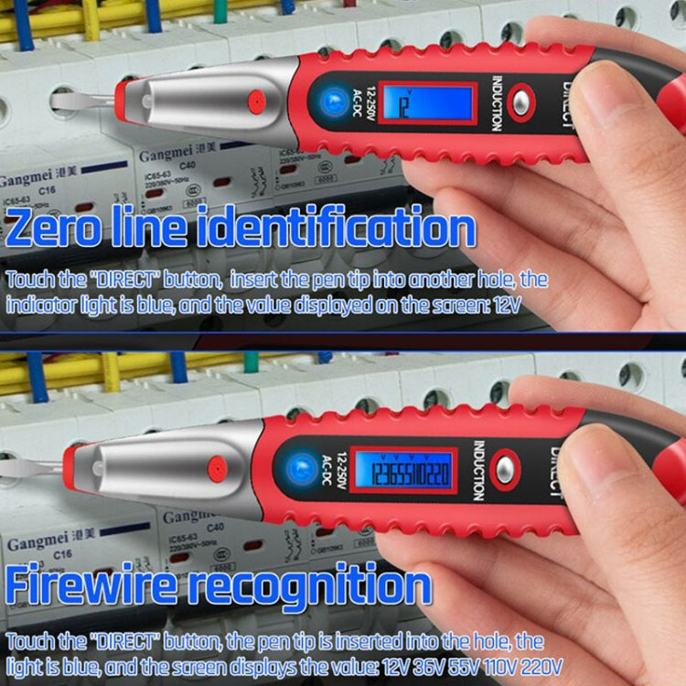 ANENG VD700 2個一賣 聲光報警非接觸式數顯感應多功能測電筆