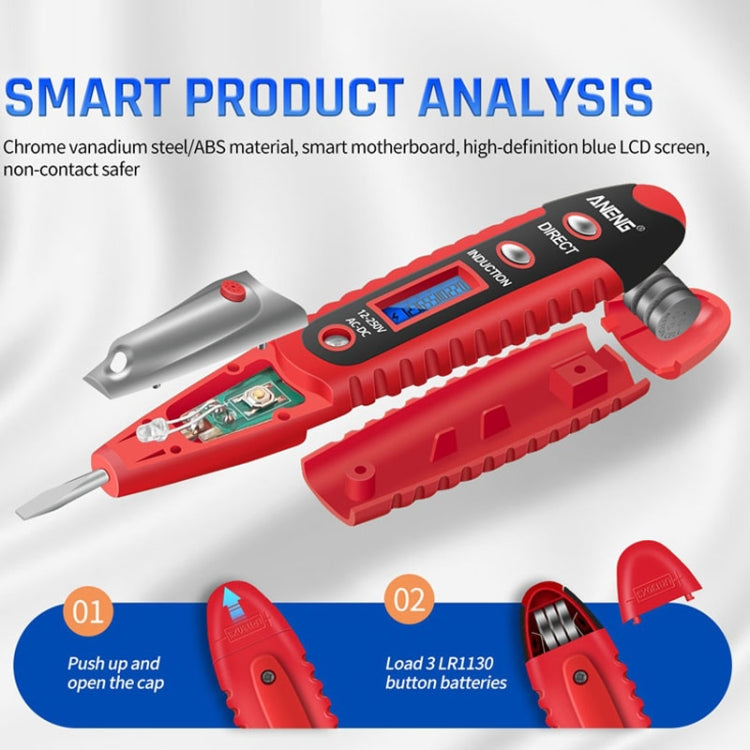 ANENG VD700 2個一賣 聲光報警非接觸式數顯感應多功能測電筆