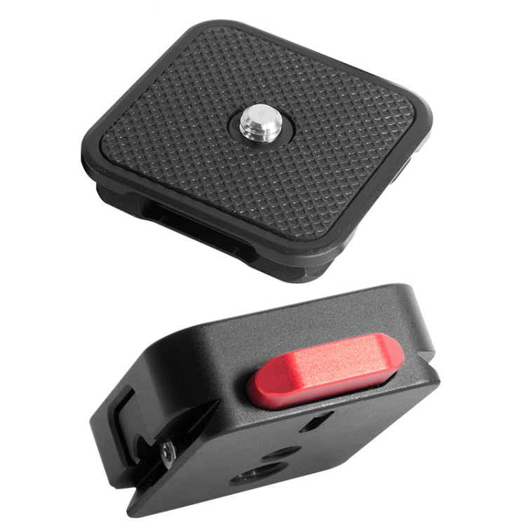 BEXIN CL-01 通用銳爪快裝板套裝 迷你雲台快拆板底座 單反相機三腳架穩定器滑軌