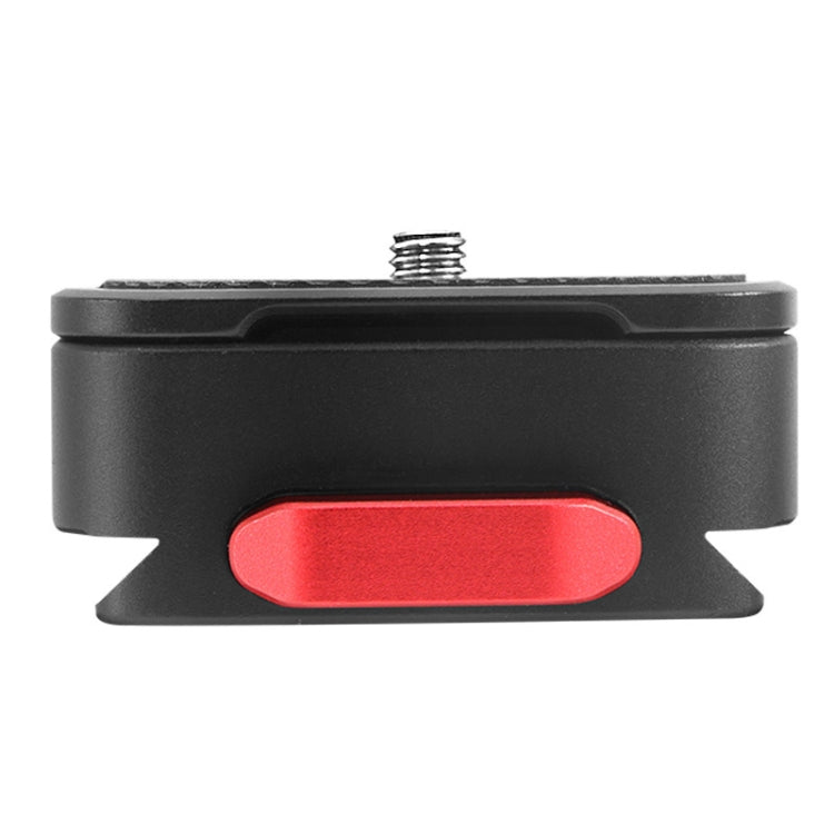 BEXIN CL-01 通用銳爪快裝板套裝 迷你雲台快拆板底座 單反相機三腳架穩定器滑軌