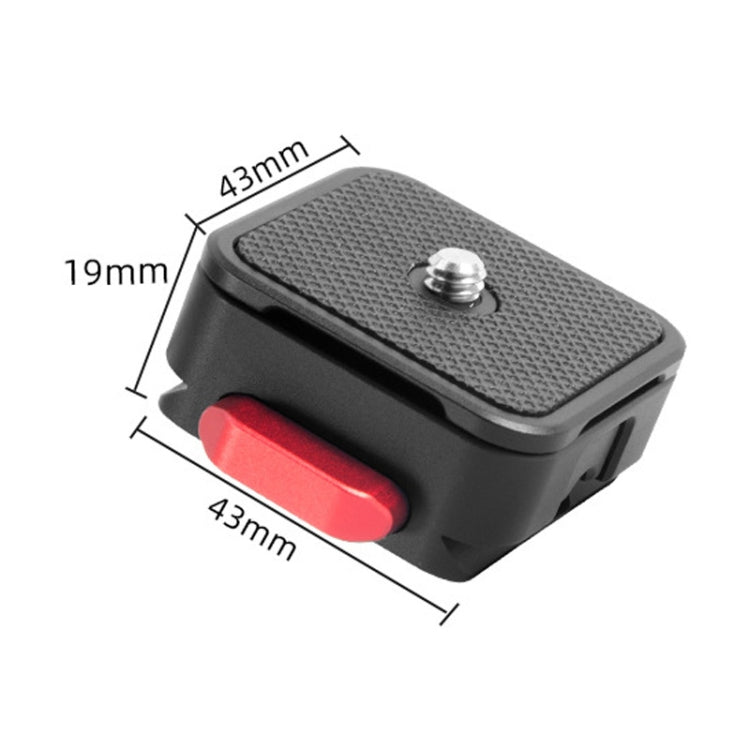 BEXIN CL-01 通用銳爪快裝板套裝 迷你雲台快拆板底座 單反相機三腳架穩定器滑軌