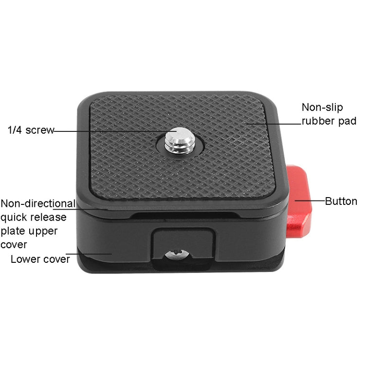 BEXIN CL-01 通用銳爪快裝板套裝 迷你雲台快拆板底座 單反相機三腳架穩定器滑軌