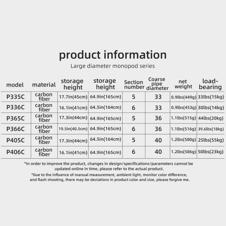 碳纖維獨腳架安裝單反相機攝影