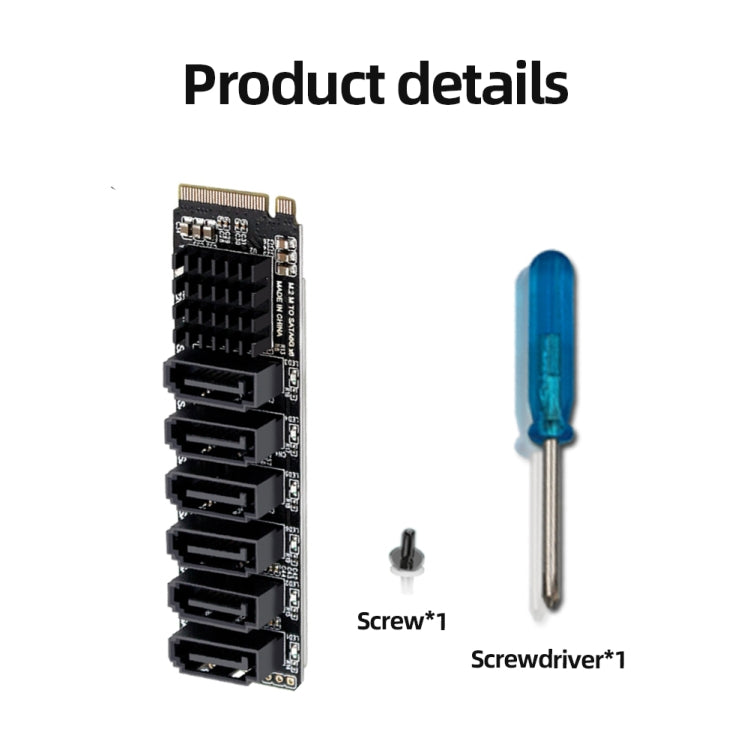 M2 M-EKY PCIE3.0轉SATA6G轉接擴展卡 6口硬盤擴展適配卡