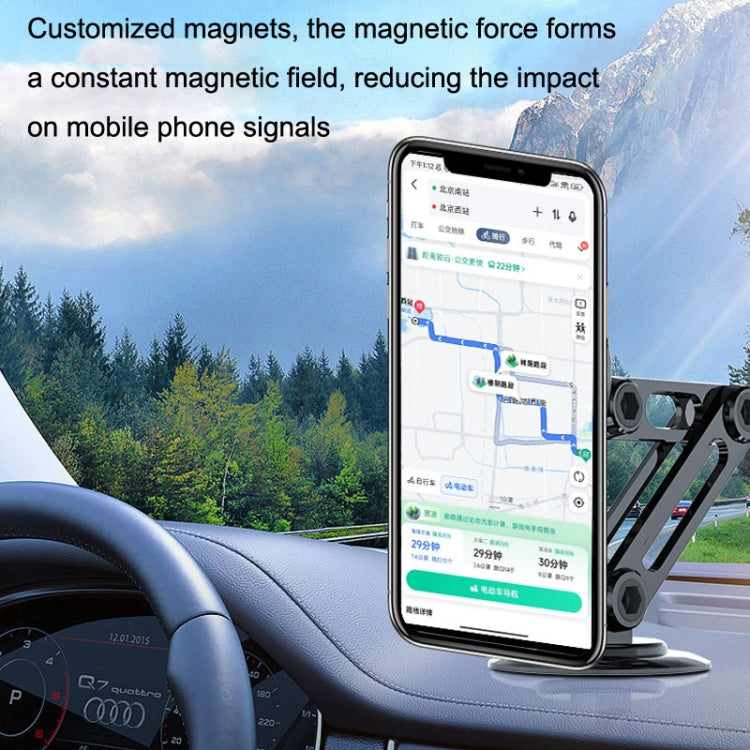 Magsafe磁吸手機支架金屬車載導航摺疊支架