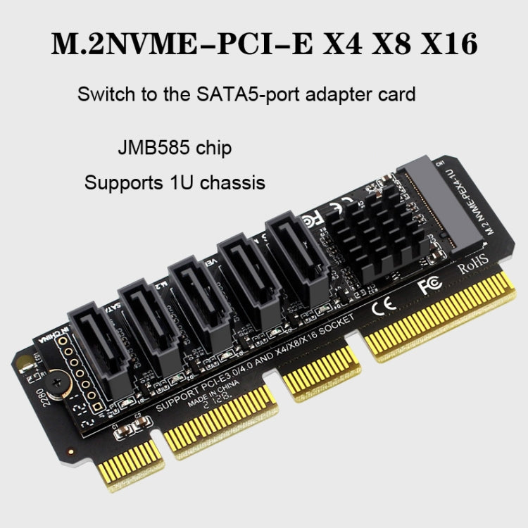 M.2NVME-PCI-E X4 / X8 / X1 轉SATA5口轉接卡JMB585芯片