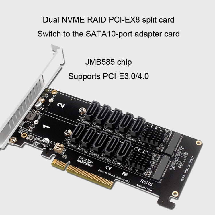 雙NVME RAID PCI-EX8拆分卡 轉SATA10口轉接卡