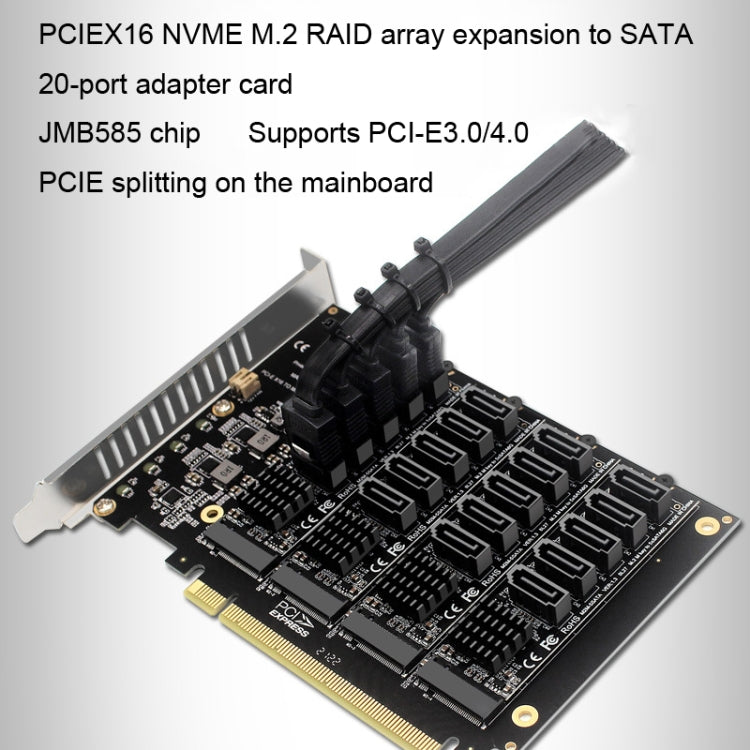 PCIEX16 NVME M.2 RAID陣列擴展SATA 20口轉接卡