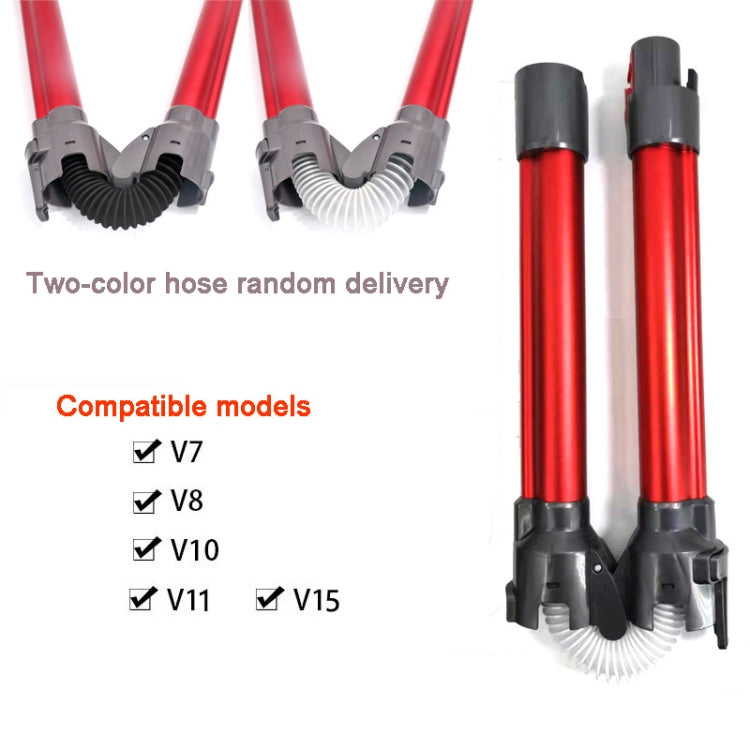 適用於戴森v7 v8 v10 v11吸塵器可摺疊延長桿配件