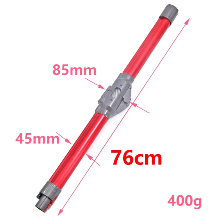 適用於戴森v7 v8 v10 v11吸塵器可摺疊延長桿配件