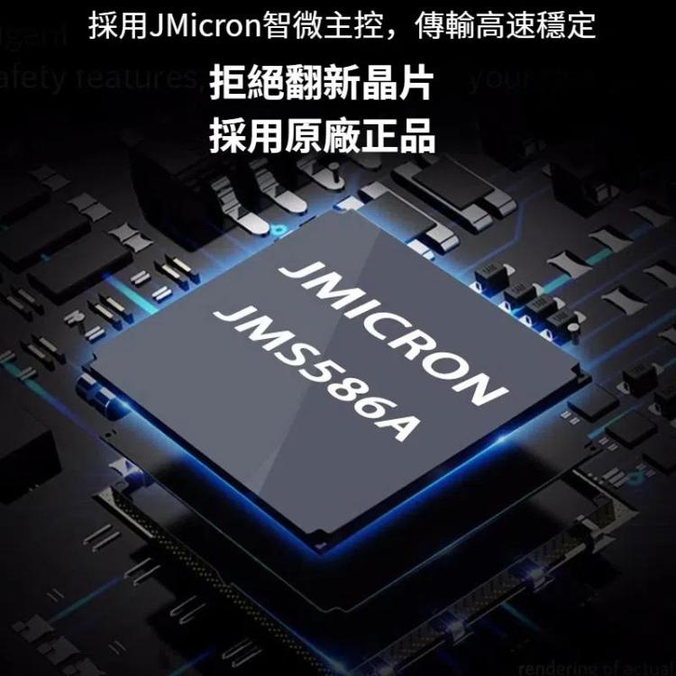 USB3.2 轉 MAC SSD 外殼適配器適用於 Macbook Air Pro 2013-2017 硬盤