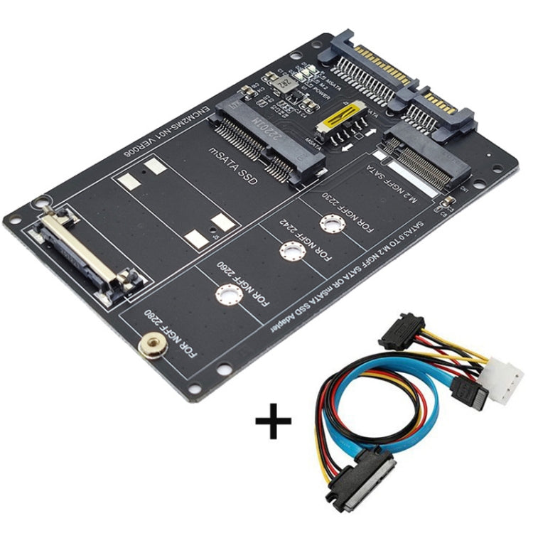 SATA 22PIN 轉MSATA或M.2 NGFF SATA  2合一固態硬盤轉換卡