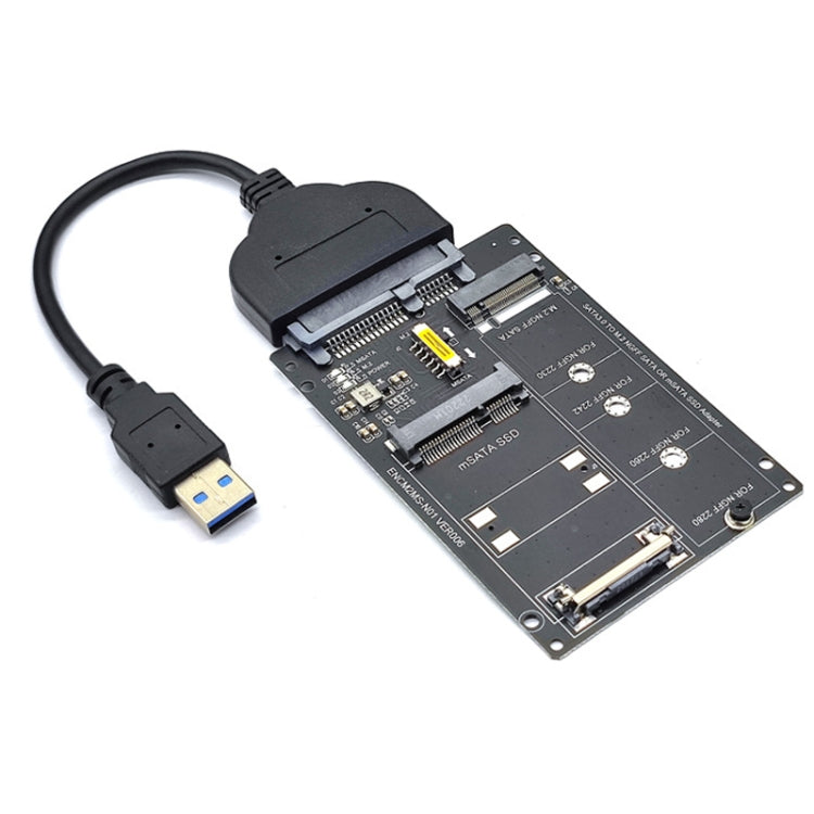 SATA 22PIN 轉MSATA或M.2 NGFF SATA  2合一固態硬盤轉換卡