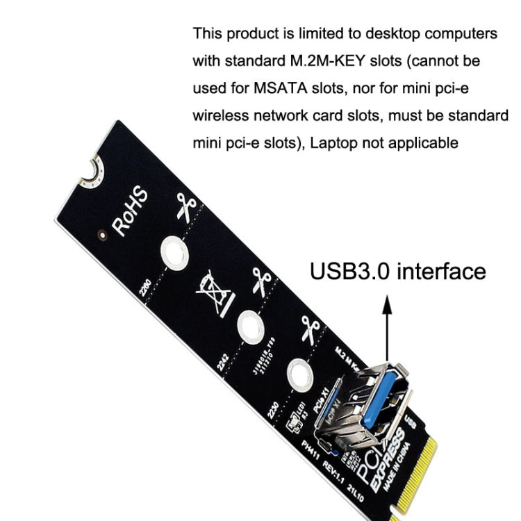 5個一賣 NGFF M.2轉 PCI-E 通道 USB3.0轉接卡顯卡延長轉接