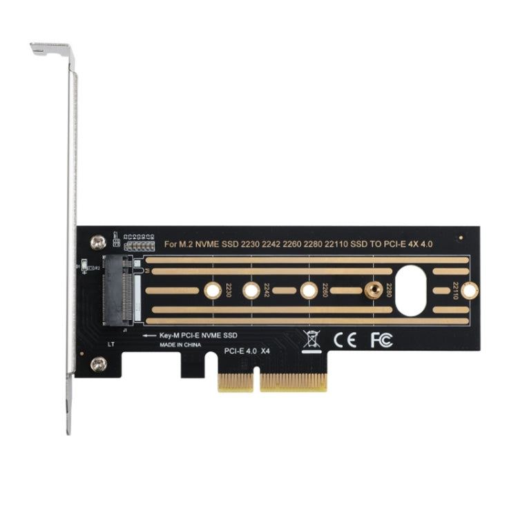 2件賣 M.2轉接卡NVMe SSD轉PCI-E X4 4.0 GEN4