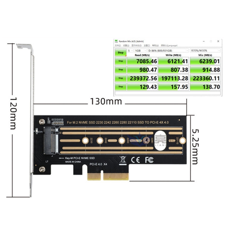 2件賣 M.2轉接卡NVMe SSD轉PCI-E X4 4.0 GEN4