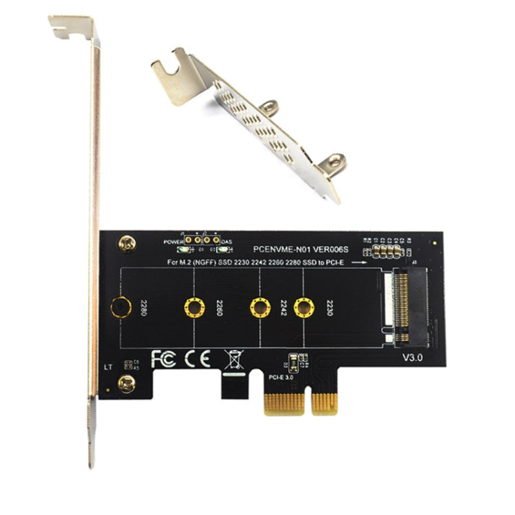 PCI-E 1X To M.2 NVME KEY-M轉接卡擴展卡