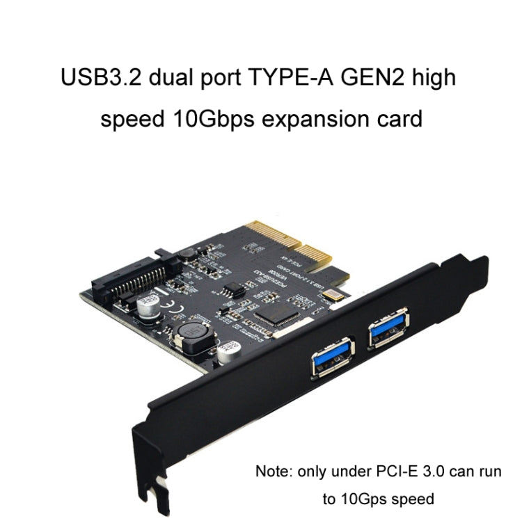 USB3.2擴展卡GEN2 Type-A口ASMedia ASM3142轉接10Gbps