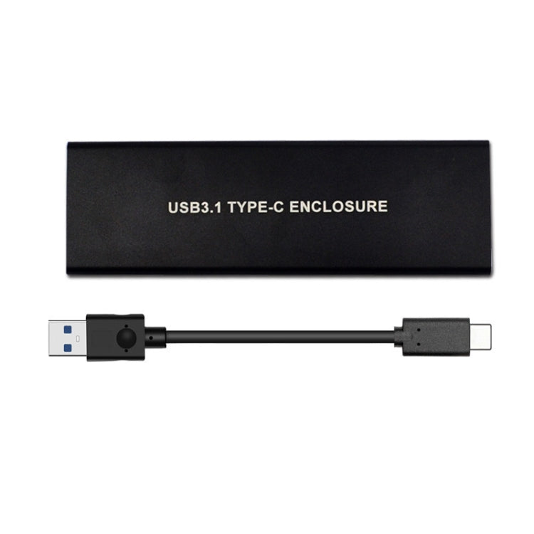 USB3.2轉M.2 NVME硬盤盒 NGFF PCIE協議轉TYPE-C