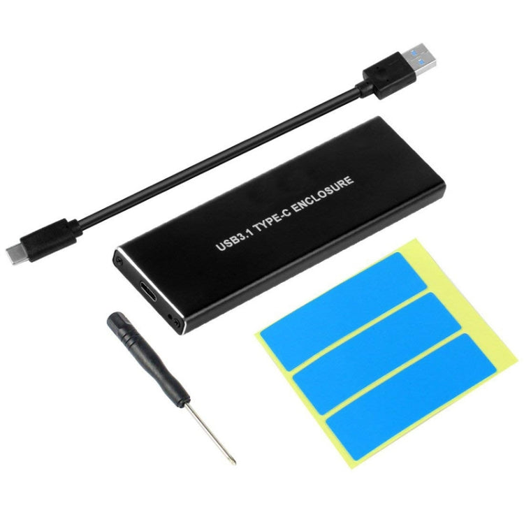 USB3.2轉M.2 NVME硬盤盒 NGFF PCIE協議轉TYPE-C