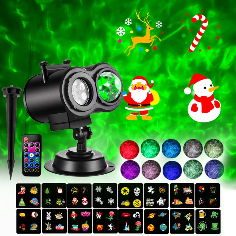 不易褪色卡片圖案 9W雙筒水紋聖誕投影燈