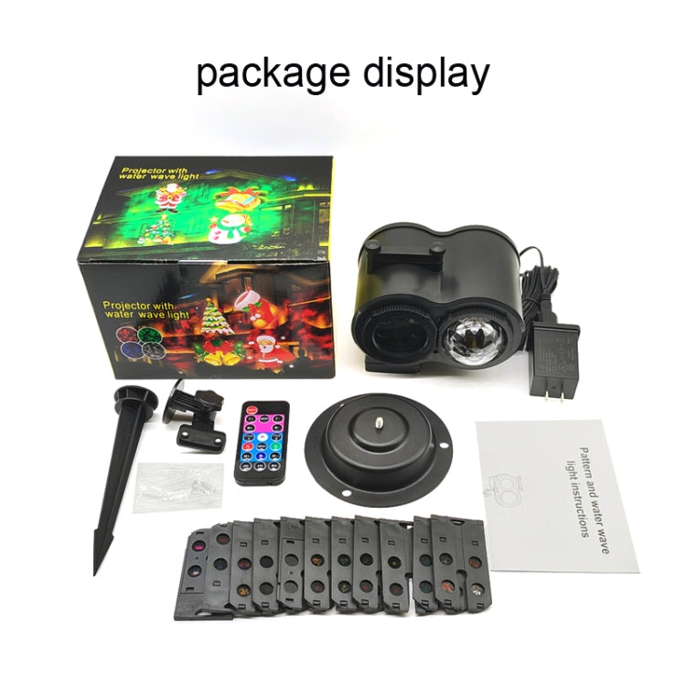 不易褪色卡片圖案 9W雙筒水紋聖誕投影燈