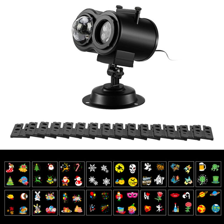 不易褪色卡片圖案 9W雙筒水紋聖誕投影燈