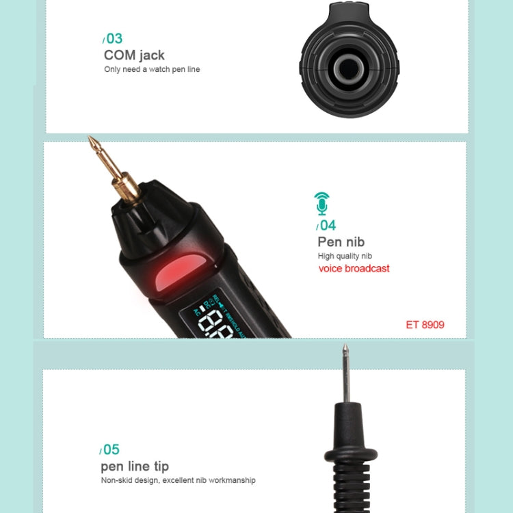 筆式測電筆萬用表二極管NCV測試儀