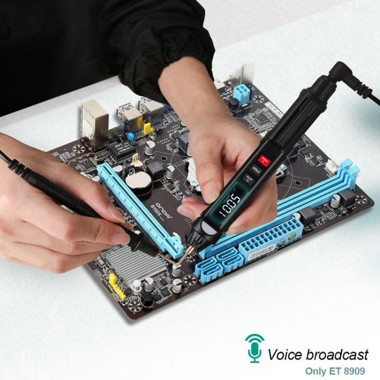 筆式測電筆萬用表二極管NCV測試儀