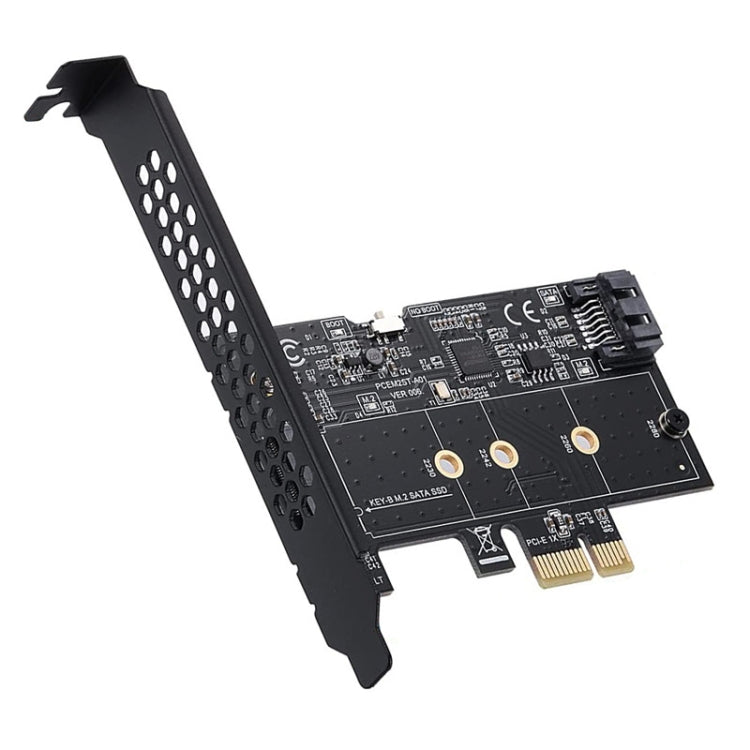 PCI-E轉SATA3.0+M2 NGFF擴展卡6G硬盤轉接卡
