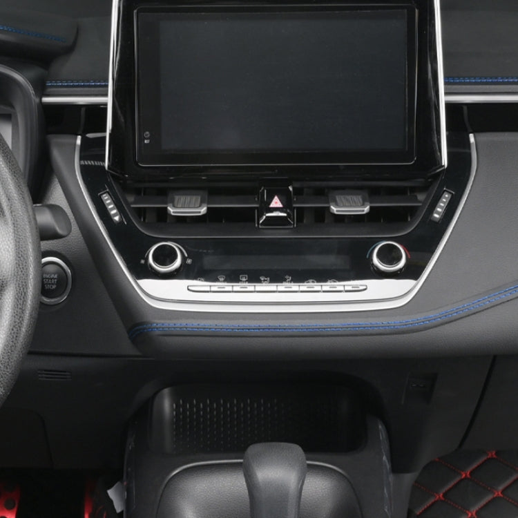 汽車中控台內飾改裝真皮縫隙條