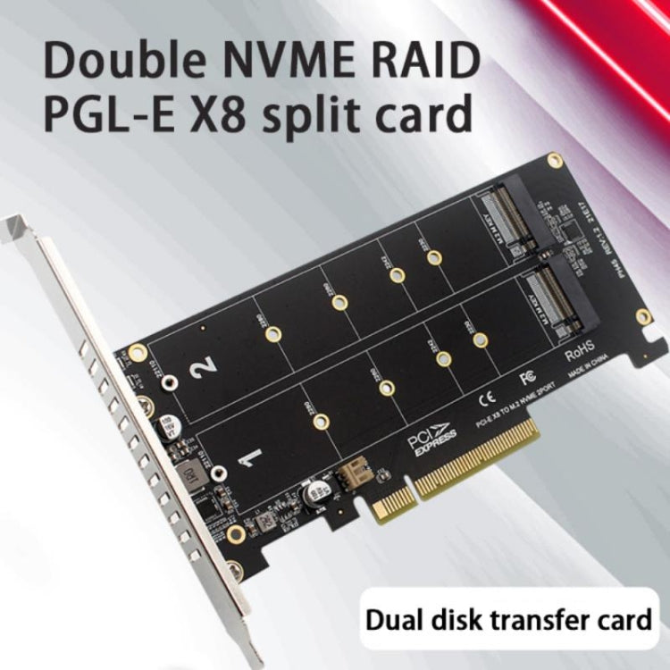 PCI-E X8 X16雙盤轉接卡 NVME M.2 MKEY SSD RAID陣列擴展適配器