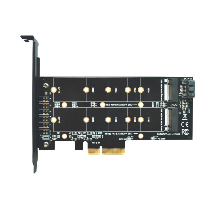 PCI-E 4X轉M.2 Key M+B雙接口轉接卡M.2 NVMe SSD NGFF轉接卡