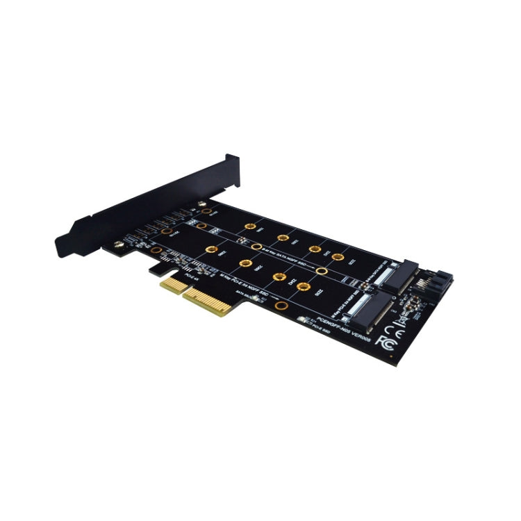 PCI-E 4X轉M.2 Key M+B雙接口轉接卡M.2 NVMe SSD NGFF轉接卡