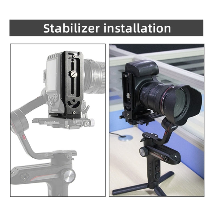 BEXIN  L130-50C 單反相機L型豎拍板穩定器雲台快裝板配件