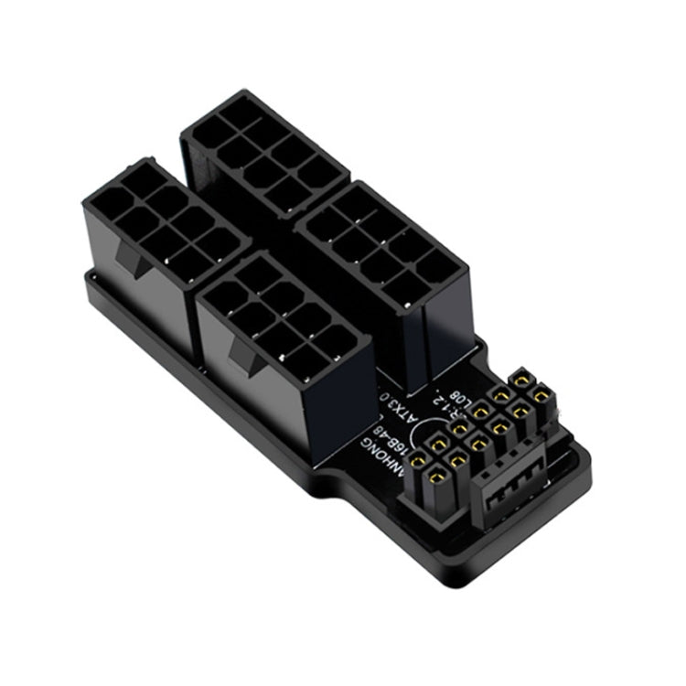 ATX3.0 12VHPWR 12+4P 600W 180度電源轉向接頭