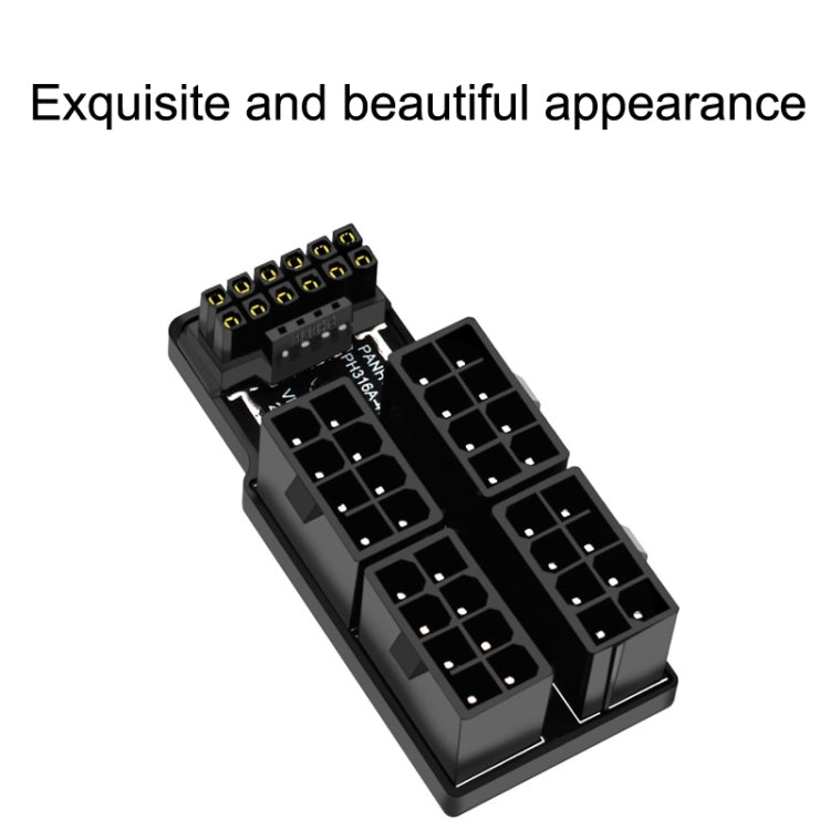 ATX3.0 12VHPWR 12+4P 600W 180度電源轉向接頭