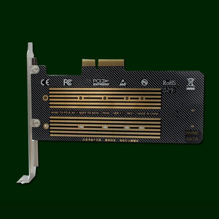 M.2 NVME NGFF SSD轉PCIE SATA雙盤轉接擴展卡支持MKey BKey配線