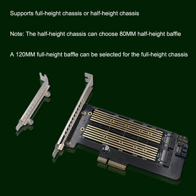 M.2 NVME NGFF SSD轉PCIE SATA雙盤轉接擴展卡支持MKey BKey配線