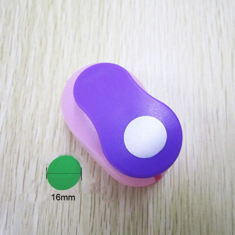 圓形壓花器 兒童手工工具，顏色隨機發貨