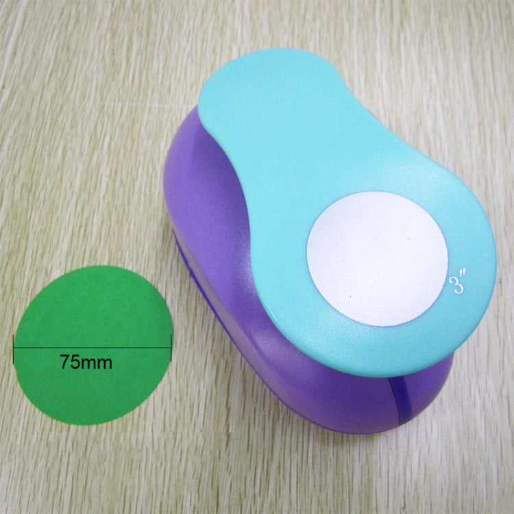 圓形壓花器 兒童手工工具，顏色隨機發貨