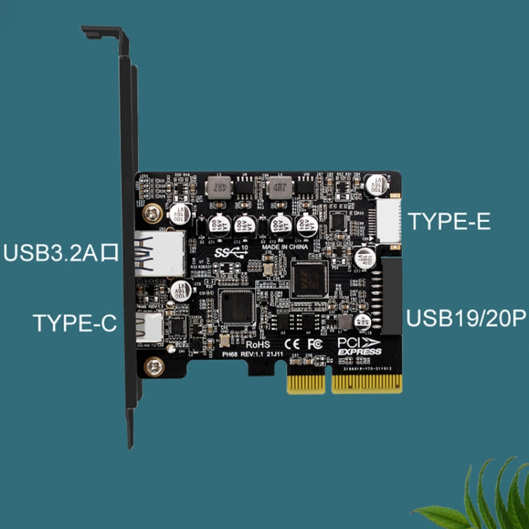 PCIE 3.0 轉 USB 3.2 擴展卡 Type-C 端口前置 Type-E 擴展轉接卡