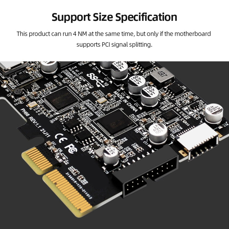 PCIE 3.0 轉 USB 3.2 擴展卡 Type-C 端口前置 Type-E 擴展轉接卡