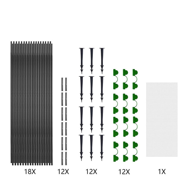 花園防蟲網套裝用於植物水果花卉溫室鳥類動物保護網
