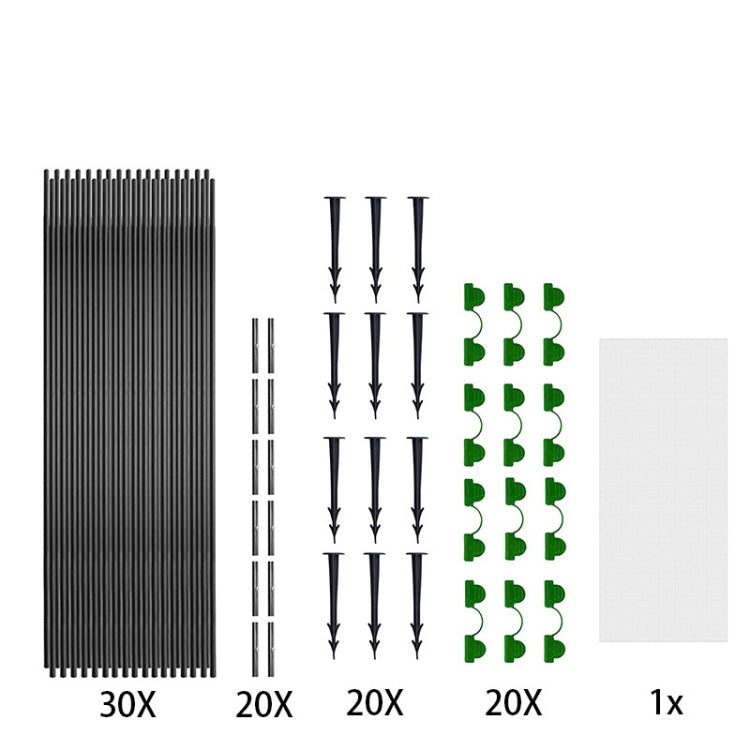 花園防蟲網套裝用於植物水果花卉溫室鳥類動物保護網