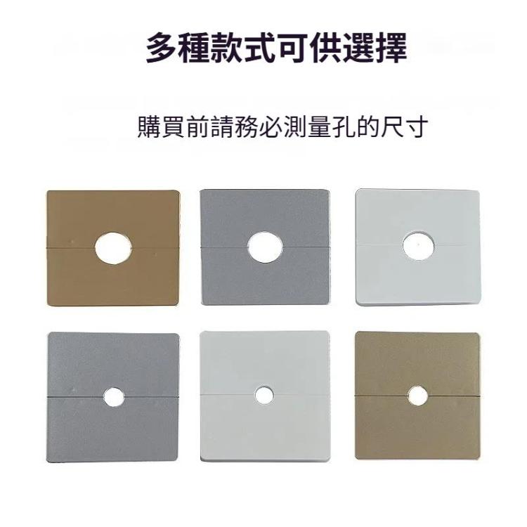 方形孔洞裝飾蓋牆洞堵塞器