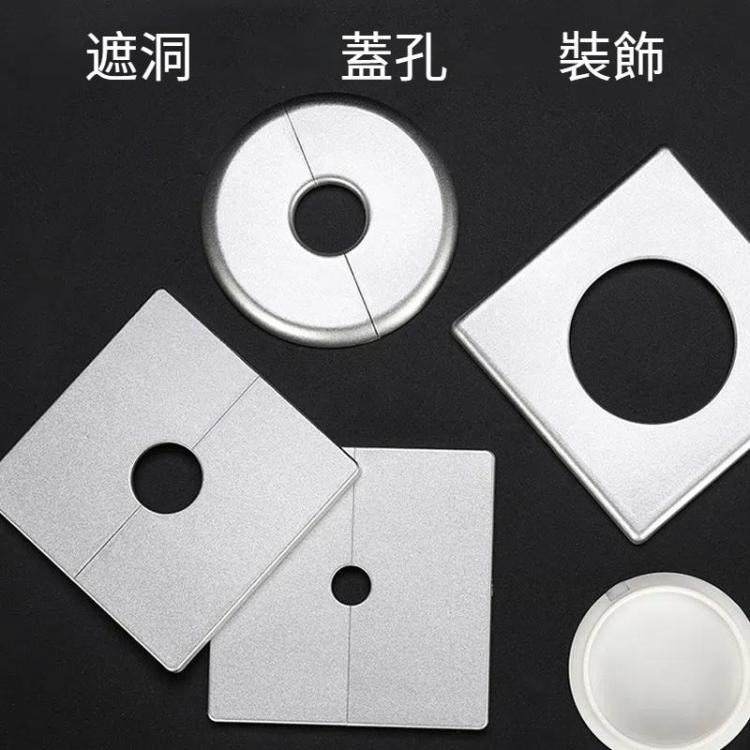 方形孔洞裝飾蓋牆洞堵塞器