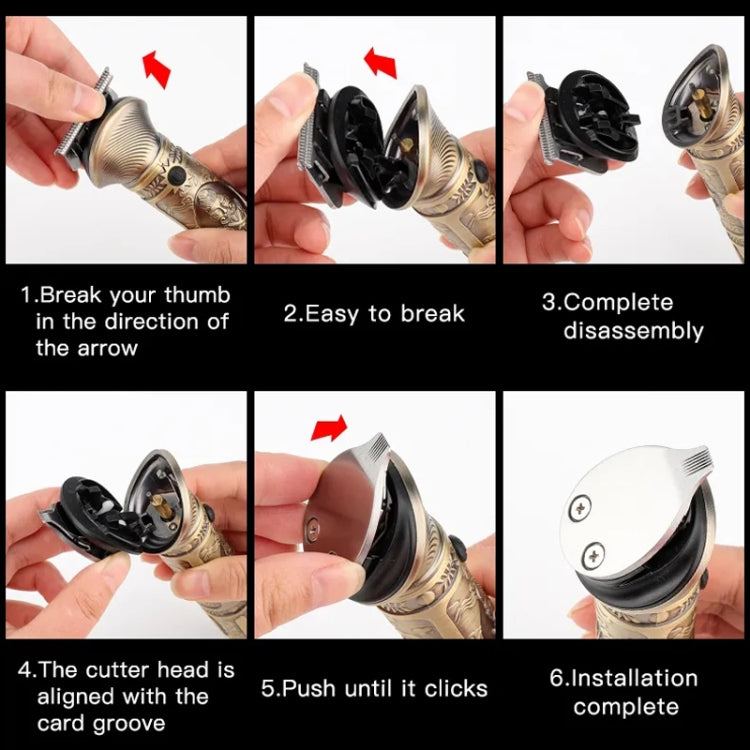 6合1男士多功能理髮器 金屬理髮雕刻推剪